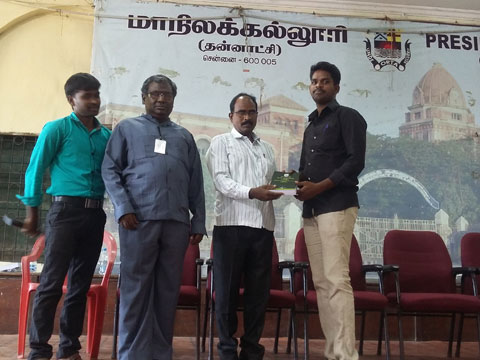 DRJ muththamizh vizha 2016 image9